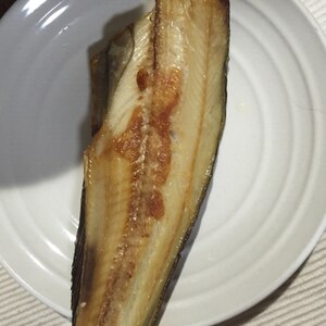 ふっくら☆ほっけの塩焼き